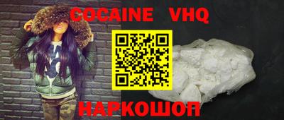 MDMA Ливны