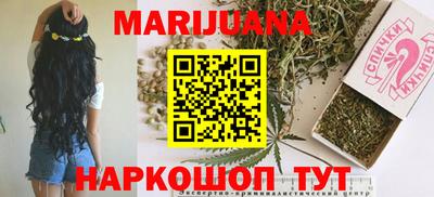амфетамин Ликино-Дулёво