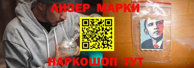 MDMA Ливны
