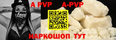 MDMA Ливны