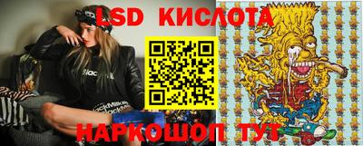 герыч Мариинск