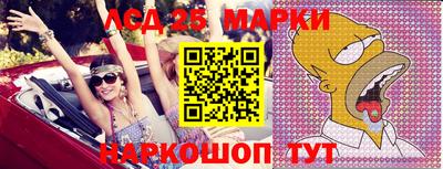 первитин Лесосибирск