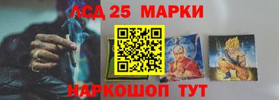 MDMA Ливны