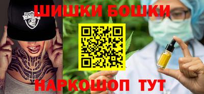 MDMA Ливны