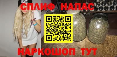 амфетамин Ликино-Дулёво