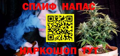 MDMA Ливны