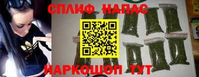 MDMA Ливны