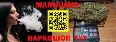 амфетамин Ликино-Дулёво