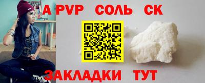 дживик Малгобек