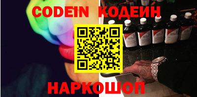 MDMA Ливны