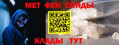 MDMA Ливны