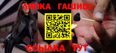 первитин Лесосибирск