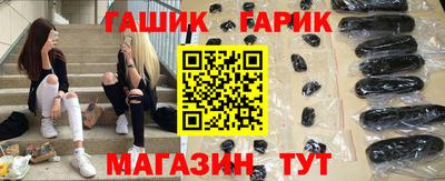 MDMA Ливны