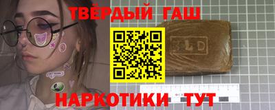 MDMA Ливны