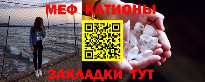 первитин Лесосибирск